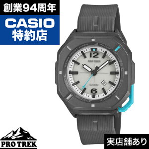 �y�|�C���g10�{�I���������}���\��7/19(��)20:00�`7/26(��)1:59�܂ŁzHiker Line PRJ-01AE-8JR CASIO �J�V�I PRO TREK �v���g���b�N
