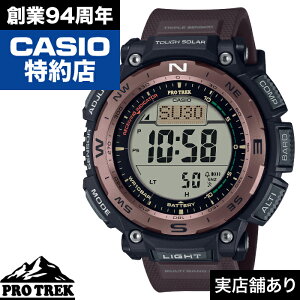 Climber Line PRW-3400Y-5JF CASIO �J�V�I PRO TREK �v���g���b�N