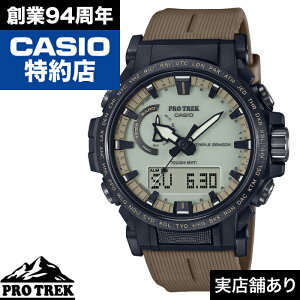�y�|�C���g10�{�I���������}���\��8/4(��)20:00�`8/11(��)1:59�܂ŁzClimber Line PRW-61LD-5JF CASIO �J�V�I PRO TREK �v���g���b�N