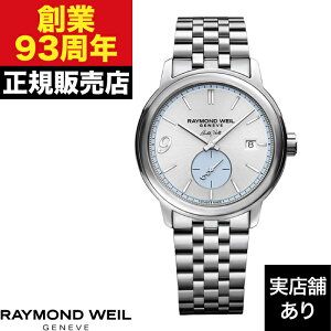 �y�|�C���g10�{�I���������}���\��4/4(�y)20:00�`4/10(��)1:59�܂ŁzRAYMOND WEIL ���C�����h�E�E�F�C�� MAESTRO �}�G�X�g�� 2238-ST-BUDH1 ���v �r���v