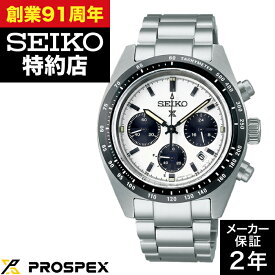 SEIKO セイコー PROSPEX プロスペックス SBDL085 プロスペックス SPEEDTIMER 時計 腕時計