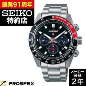【ポイント10倍！楽天スーパーセール6/4(火)20:00～6/11(火)1:59】SEIKO セイコー PROSPEX プロスペックス SBDL099 SPEEDTIMER スピードタイマー 時計 腕時計