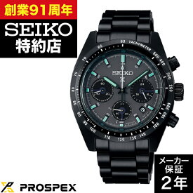 【ポイント10倍！楽天スーパーセール6/4(火)20:00～6/11(火)1:59】SEIKO セイコー PROSPEX プロスペックス SBDL103 SPEEDTIMER スピードタイマー 時計 腕時計
