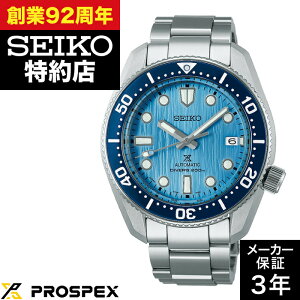 y|Cg10{IyV}\11/4()20:00`11/11()1:59zSEIKO ZCR[ PROSPEX vXybNX SBDC167 Diver Scuba _Co[XL[o 1965 JjJ_Co[Y Save the Oceanf v r