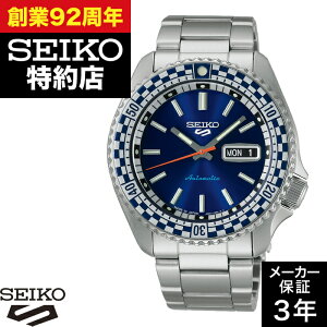 y|Cg10{IyV}\11/4()20:00`11/11()1:59zSEIKO ZCR[ SEIKO 5 SPORTS ZCR[t@CuX|[c SBSA243 SKX Sports Style 2024 Special Edition v rv
