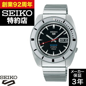 y|Cg10{IyV}\10/24()20:00`10/27()9:59zSEIKO ZCR[ SEIKO 5 SPORTS ZCR[t@CuX|[c SBSA271 we[WfUC 胂f v rv
