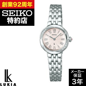 y|Cg10{IyVC[OXӍ11/14()10:00`11/16()23:59zSEIKO ZCR[ LUKIA LA SSWA001 v rv