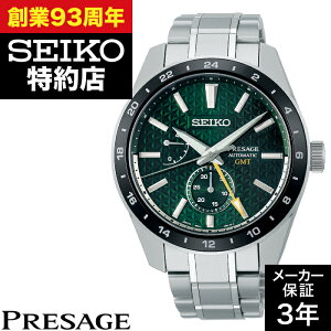 y|Cg10{IyVubNtCf[11/20()20:00`11/27()1:59zynX񂹁zSEIKO ZCR[ PRESAGE vU[W SARF003 Sharp Edged Series GMT v rv