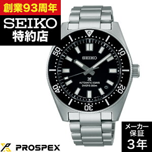 �y�|�C���g10�{�I���������}���\��2/4(��)20:00�`2/10(��)1:59�z�y�n��X���񂹁zSEIKO �Z�C�R�[ PROSPEX �v���X�y�b�N�X SBDC197 Diver Scuba �_�C�o�[�Y 1965 �w���e�[�W �Z�C�R�[�O���[�o���u�����h�R