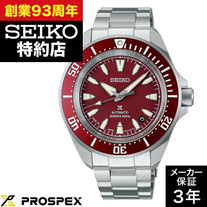 ynX񂹁zSEIKO ZCR[ PROSPEX vXybNX SBDY129 Diver Scuba _Co[XL[o v rv