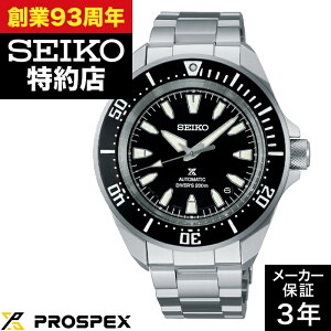 ynX񂹁zSEIKO ZCR[ PROSPEX vXybNX SBDY131 Diver Scuba _Co[XL[o v rv