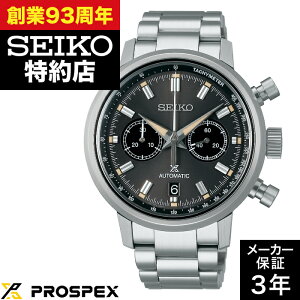 ynX񂹁zSEIKO ZCR[ PROSPEX vXybNX SBEC009 SPEEDTIMER Xs[h^C}[ ZCR[O[ouhRAVbvpf v rv