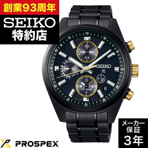 ynX񂹁zSEIKO ZCR[ PROSPEX vXybNX SBED013 SEIKO100NLO Xs[h^C}[胂f E1,000{(500{) v rv