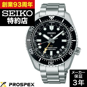 �y�|�C���g10�{�I���������}���\��3/26(��)1:59�܂Łz�y�n��X���񂹁zSEIKO �Z�C�R�[ PROSPEX �v���X�y�b�N�X SBEJ011 Diver Scuba �_�C�o�[�X�L���[�o �_�C�o�[�Y 1968 �w���e�[�W GMT �Z�C�R�[�O���[