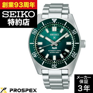 y|Cg10{IyV}\10/24()20:00`10/27()9:59zynX񂹁zSEIKO ZCR[ PROSPEX vXybNX SBDC205 _Co[Y 1965 we[W PADI XyVGfBV v 