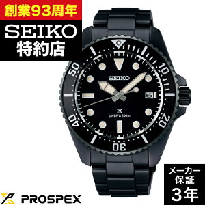 ynX񂹁zSEIKO ZCR[ PROSPEX vXybNX SBDJ065 Diver Scuba _Co[XL[o v rv