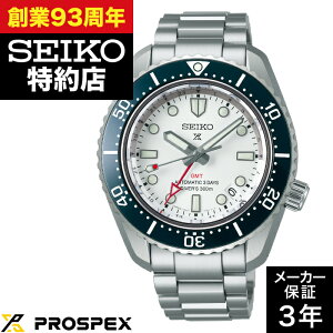 ynX񂹁zSEIKO ZCR[ PROSPEX vXybNX SBEJ029 Diver Scuba _Co[Y 1968 we[W GMT ZCR[O[ouhRAVbvpf v rv
