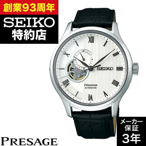 y|Cg10{IyVX[p[Z[12/4()20:00`12/11()1:59zSEIKO ZCR[ PRESAGE vU[W SARY095 Basic Line v rv