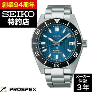 SEIKO �Z�C�R�[ PROSPEX �v���X�y�b�N�X SBDC165 Diver Scuba �_�C�o�[�X�L���[�o 1965 ���J�j�J���_�C�o�[�Y Save the Ocean���f��