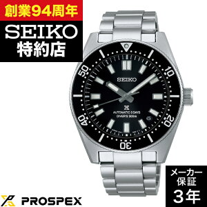 �y�|�C���g10�{�I���������}���\��8/24(��)20:00�`8/27(��)9:59�܂ŁzSEIKO �Z�C�R�[ PROSPEX �v���X�y�b�N�X SBDC197 Diver Scuba �_�C�o�[�X�L���[�o ���J�j�J���_�C�o�[�Y 1965 �w���e�[�W �Z�C�R�[�O���[