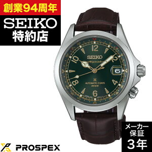 �y�|�C���g10�{�I�y�V�X�[�p�[�Z�[��9/4(��)20:00�`9/11(��)1:59�܂ŁzSEIKO �Z�C�R�[ PROSPEX �v���X�y�b�N�X SBDC211 Alpinist �A���s�j�X�g ���J�j�J��