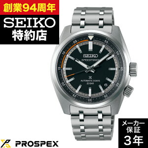 �y�|�C���g10�{�I���������}���\��8/4(��)20:00�`8/11(��)1:59�܂ŁzSEIKO �Z�C�R�[ PROSPEX �v���X�y�b�N�X SBDC217 SPEEDTIMER �X�s�[�h�^�C�}�[ ���J�j�J��