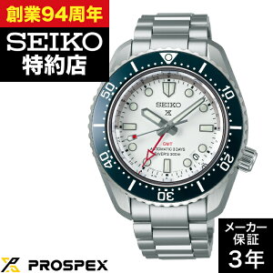 SEIKO �Z�C�R�[ PROSPEX �v���X�y�b�N�X SBEJ029 Diver Scuba �_�C�o�[�X�L���[�o �_�C�o�[�Y 1968 �w���e�[�W GMT