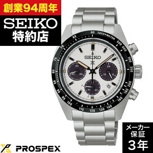 SEIKO �Z�C�R�[ PROSPEX �v���X�y�b�N�X SBDL125 SPEEDTIMER �X�s�[�h�^�C�}�[