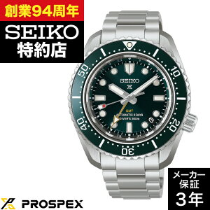 SEIKO �Z�C�R�[ PROSPEX �v���X�y�b�N�X HBC001J Diver Scuba �_�C�o�[�Y 1968 �w���e�[�W GMT �Z�C�R�[�O���[�o���u�����h�R�A�V���b�v��p���f��