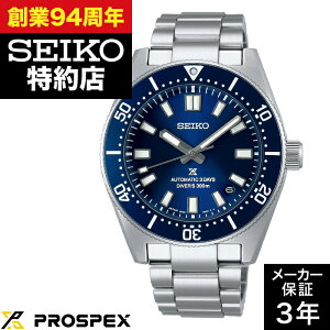 �y�n��X���񂹁zSEIKO �Z�C�R�[ PROSPEX �v���X�y�b�N�X SBDC195 Diver Scuba �_�C�o�[�Y 1968 �w���e�[�W �Z�C�R�[�O���[�o���u�����h�R�A�V���b�v��p���f��