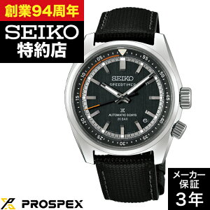 �y�|�C���g10�{�I���������}���\��10/14(��)20:00�`10/17(�y)9:59�܂Łz�y�n��X���񂹁zSEIKO �Z�C�R�[ PROSPEX �v���X�y�b�N�X HBC004J SPEEDTIMER �X�s�[�h�^�C�}�[ �Z�C�R�[�O���[�o���u�����h�R�A�V