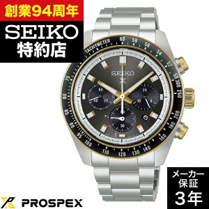 �y�|�C���g10�{�I���������}���\��10/14(��)20:00�`10/17(�y)9:59�܂Łz�y�n��X���񂹁zSEIKO �Z�C�R�[ PROSPEX �v���X�y�b�N�X HBJ002P SPEEDTIMER �X�s�[�h�^�C�}�[