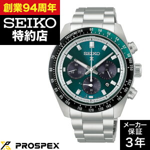 �y�|�C���g10�{�I���������}���\��10/4(��)20:00�`10/9(��)1:59�܂ŁzSEIKO �Z�C�R�[ PROSPEX �v���X�y�b�N�X HBJ003P SPEEDTIMER �X�s�[�h�^�C�}�[