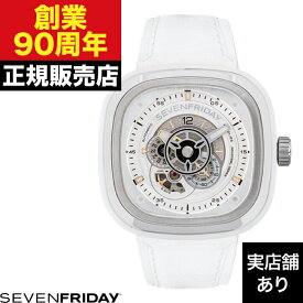 ESSENCE P1C/01 ALBA SEVENFRIDAY セブンフライデー 時計 腕時計