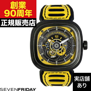 �y�|�C���g10�{�I���������}���\��3/26(��)1:59�܂ŁzENGINE P3B/03 RACING TEAM YELLOW SEVENFRIDAY �Z�u���t���C�f�[ ���v �r���v