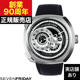 ESSENCE Q1/01 SEVENFRIDAY セブンフライデー 時計 腕時計