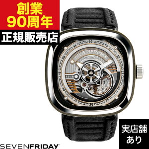 y|Cg10{IyVX[p[Z[12/4()20:00`12/11()1:59zREVOLUTION S2/01 SEVENFRIDAY ZutCf[ v rv