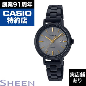 【ポイント10倍！楽天スーパーセール6/4(火)20:00～6/11(火)1:59】Solar Sapphire Model SHS-D300FG-1AJR CASIO カシオ SHEEN シーン 時計 腕時計