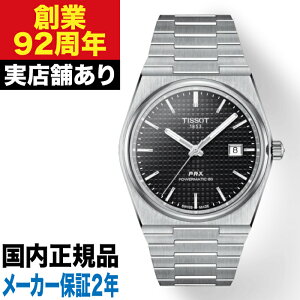 y|Cg10{IyVubNtCf[11/20()20:00`11/27()1:59zT1374071105100 TISSOT eB\ PRX s[A[GbNX I[g}eBbN v rv