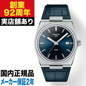 T1374101604100 TISSOT eB\ PRX s[A[GbNX I[g}eBbN v rv
