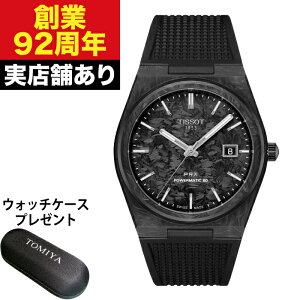 T1379079720100 TISSOT �e�B�\ PRX �s�[�A�[���G�b�N�X �p���[�}�e�B�b�N80 �u���b�N�J�[�{�� ���v �r���v