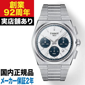 T1374271101101 TISSOT eB\ PRX I[g}eBbN NmOt v rv