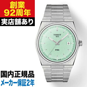 y|Cg10{IyVubNtCf[11/20()20:00`11/27()1:59zT1374101109101 TISSOT eB\ PRX s[A[GbNX v rv