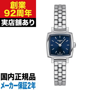 T0581091104101 TISSOT eB\ LOVELY SQUARE u[XNGA v rv
