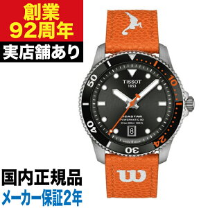 y|Cg10{IyVX[p[Z[12/4()20:00`12/11()1:59zT1208071705100 TISSOT eB\ V[X^[ WILSON WNBA ubN Xgbv v rv