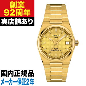 y|Cg10{IyVubNtCf[11/20()20:00`11/27()1:59zT1372073302100 TISSOT eB\ PRX s[A[GbNX p[}eBbN80 35MM v rv