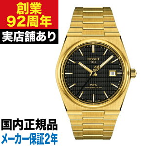 T1374073305100 TISSOT eB\ PRX s[A[GbNX p[}eBbN80 fC~AE[h XyVGfBV v rv