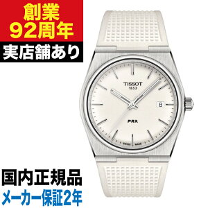 T1374101701100 TISSOT eB\ PRX s[A[GbNX v rv