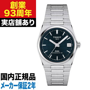 y|Cg10{IyVubNtCf[11/20()20:00`11/27()1:59zT1372071104100 TISSOT eB\ PRX s[A[GbNX 35MM v rv