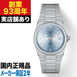 �y�|�C���g10�{�I���������}���\��1/24(�y)20:00�`1/29(��)1:59�zT1372101135100 TISSOT �e�B�\ PRX �s�[�A�[���G�b�N�X 35MM ���v �r���v